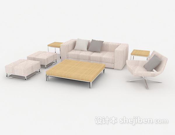 免费淡紫色组合沙发3d模型下载