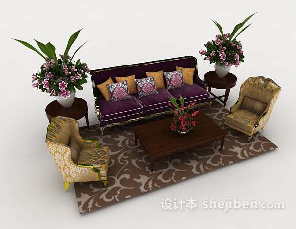 免费东南亚家居组合沙发3d模型下载