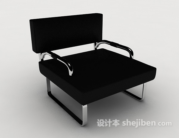 现代风格简单大方家居椅3d模型下载