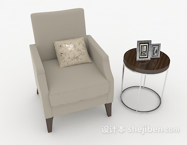 现代风格简约灰色木质桌椅组合3d模型下载
