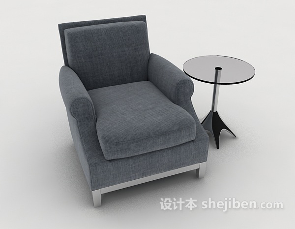 免费家居灰色简约单人沙发3d模型下载