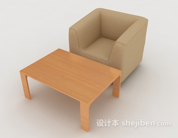 免费现代浅棕色木质单人沙发3d模型下载