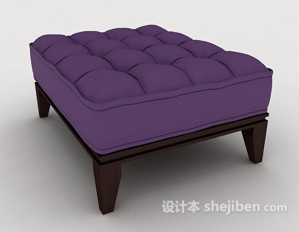 设计本紫色现代沙发凳3d模型下载