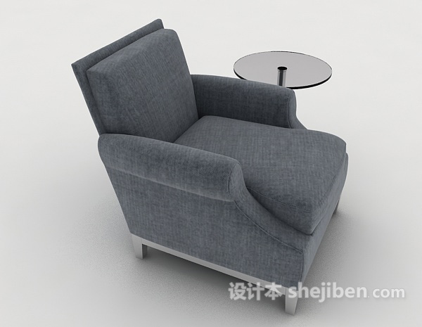 设计本家居灰色简约单人沙发3d模型下载