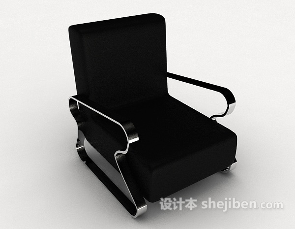 免费现代黑色简约椅子3d模型下载