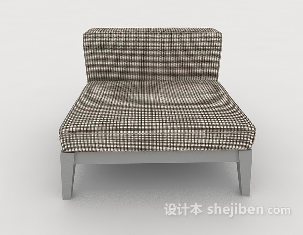 现代风格格纹布单人沙发3d模型下载
