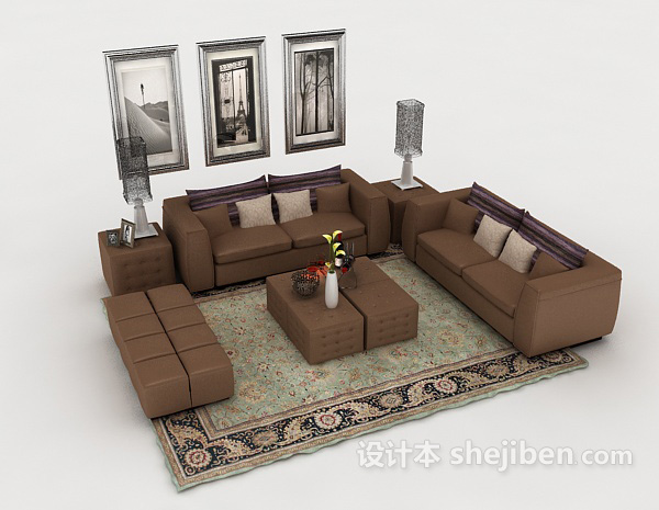 现代风格家居棕色组合沙发3d模型下载