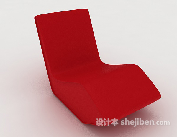 免费红色个性休闲椅子3d模型下载
