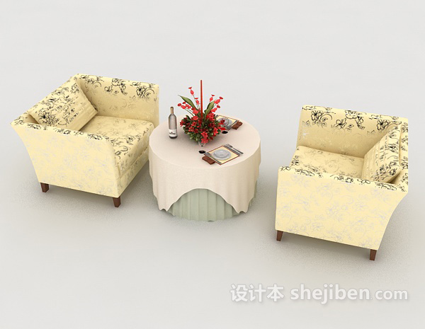 免费花纹黄色桌椅组合3d模型下载