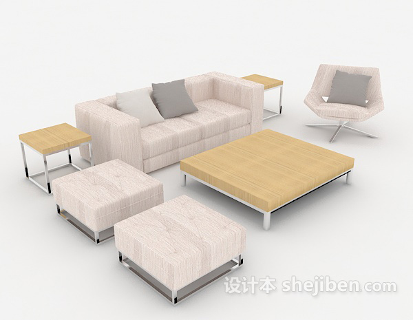 淡紫色组合沙发3d模型下载