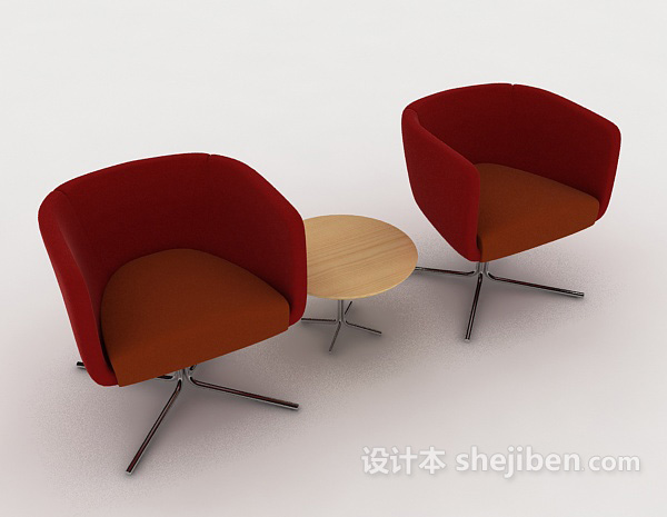 免费现代红色桌椅3d模型下载