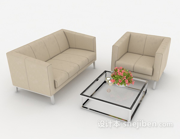 免费浅棕色商务组合沙发3d模型下载