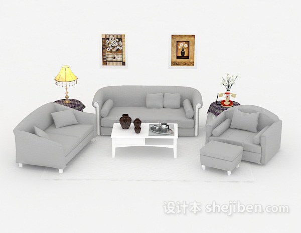 现代风格简单灰色组合沙发3d模型下载