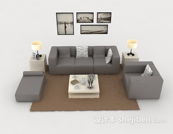 现代风格现代简约灰色组合沙发3d模型下载