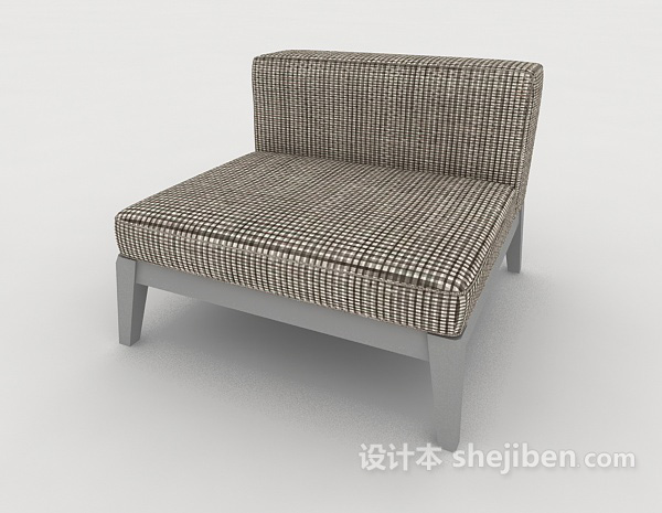 免费格纹布单人沙发3d模型下载
