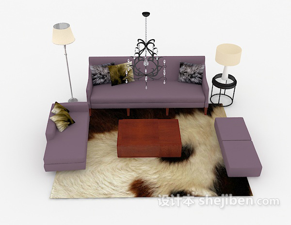 现代风格简约家居紫色组合沙发3d模型下载