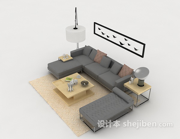 设计本家居简约灰色休闲组合沙发3d模型下载