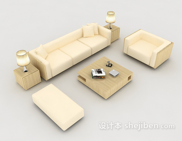 家居米黄色组合沙发3d模型下载