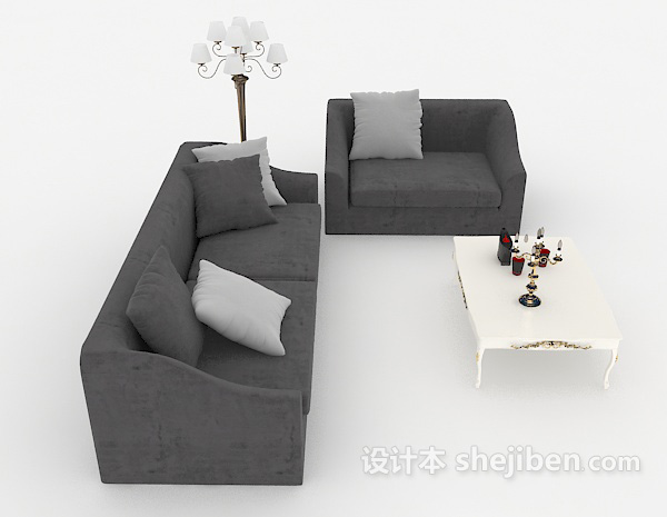 免费现代灰色简约组合沙发3d模型下载
