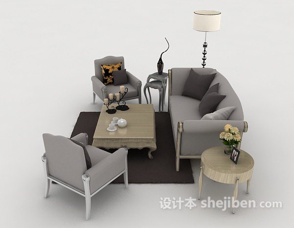 免费家居灰色组合沙发3d模型下载
