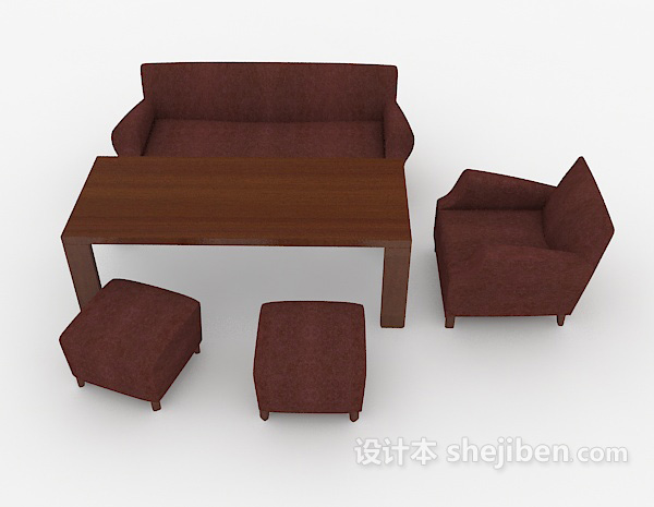 现代风格简单暗红色组合沙发3d模型下载