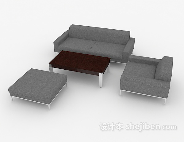 免费办公灰色组合沙发3d模型下载