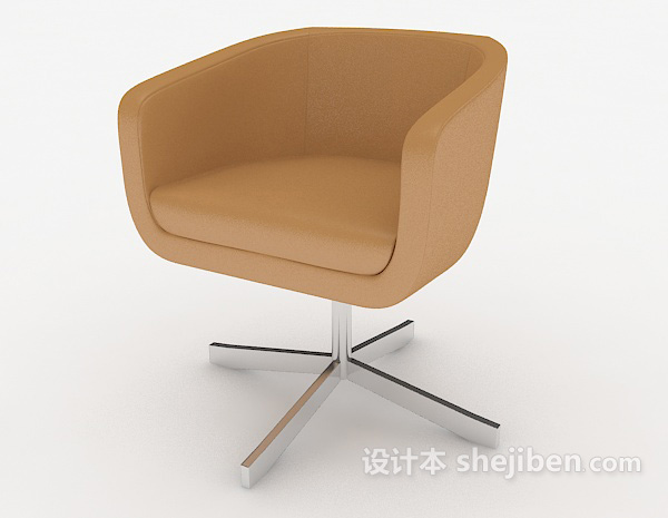 免费浅棕色休闲椅子3d模型下载