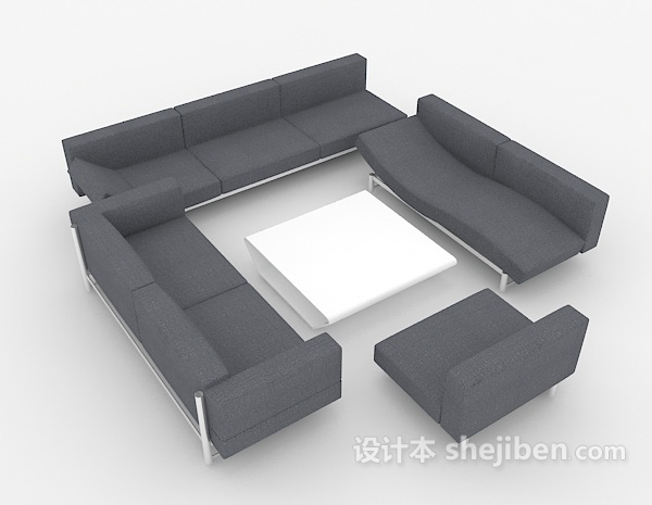 商务简约灰色组合沙发3d模型下载