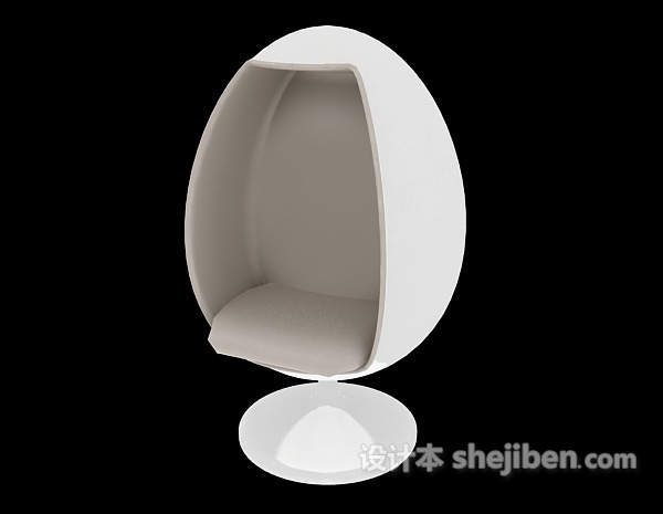 现代风格简单蛋椅3d模型下载