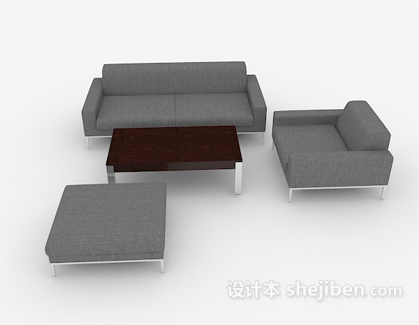 现代风格办公灰色组合沙发3d模型下载