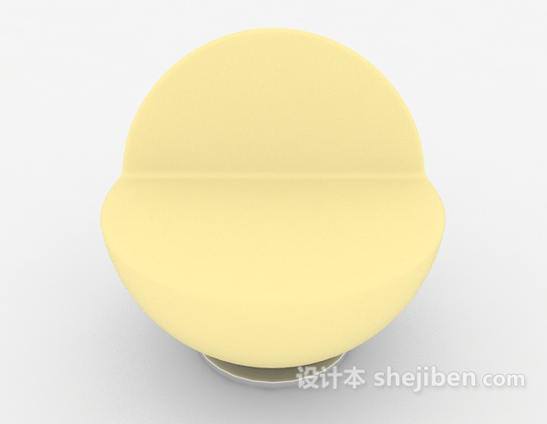 现代风格浅黄色休闲椅子3d模型下载