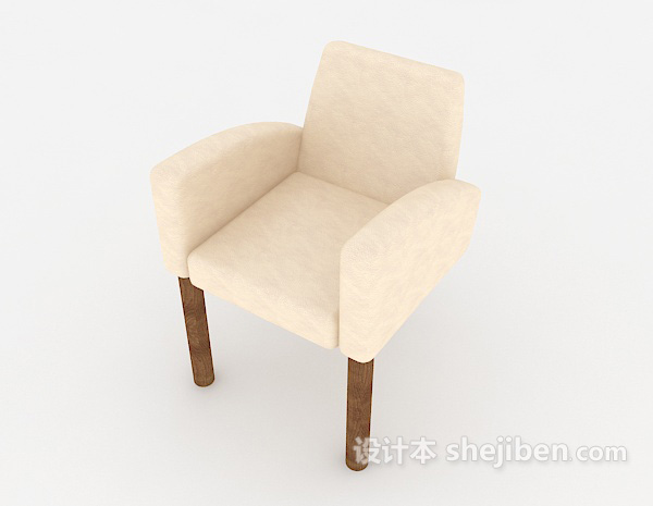 现代风格米黄色简约家居单人沙发3d模型下载