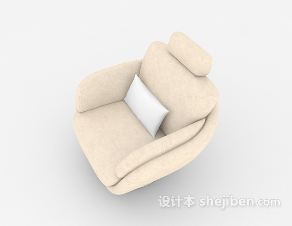 设计本个性简约米黄色单人沙发3d模型下载