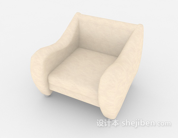 浅棕色家居简约单人沙发3d模型下载
