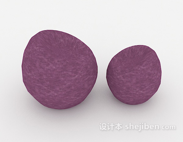 现代风格紫色个性单人沙发组合3d模型下载