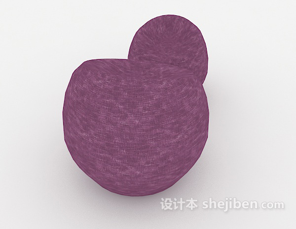 设计本紫色个性单人沙发组合3d模型下载