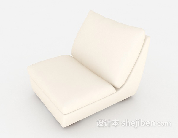 设计本简约休闲米白色单人沙发3d模型下载