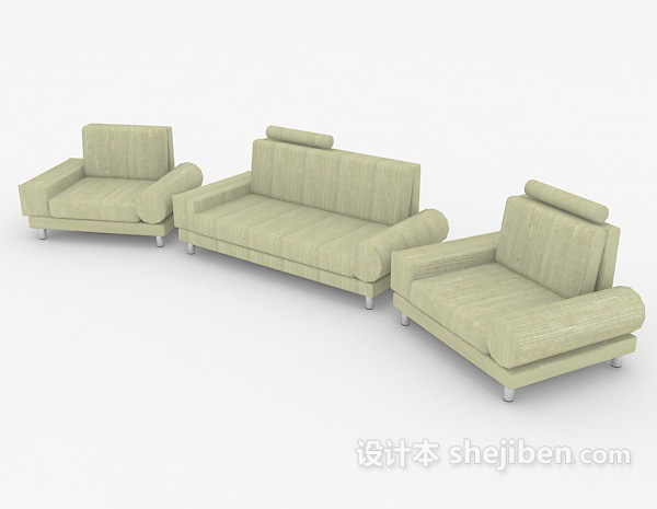 免费简单清新绿色组合沙发3d模型下载