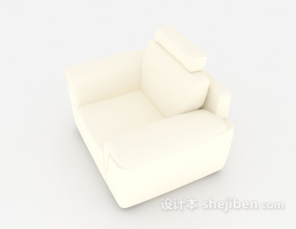 设计本休闲米白色家居简约单人沙发3d模型下载