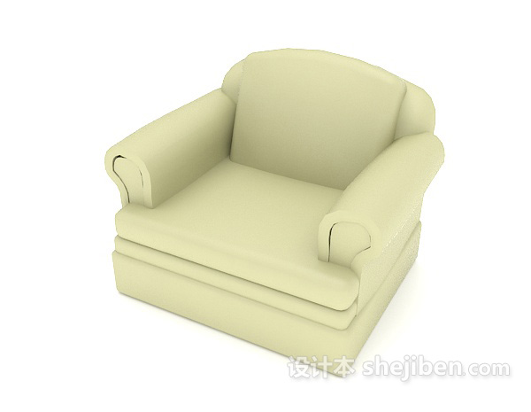 免费清新绿色单人沙发3d模型下载