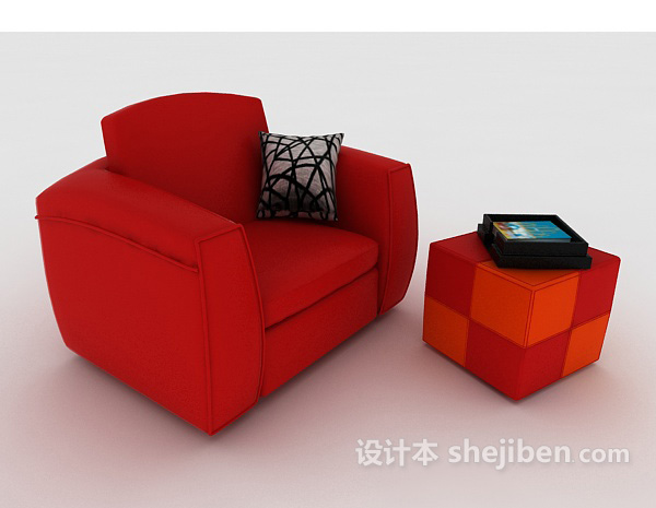 设计本红色家居休闲单人沙发3d模型下载