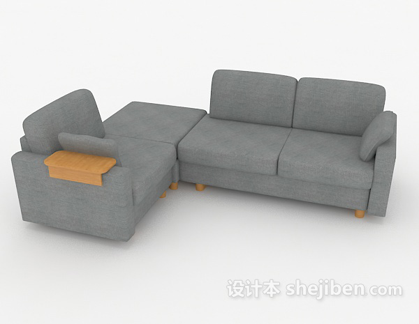 免费现代灰色简约多人沙发3d模型下载