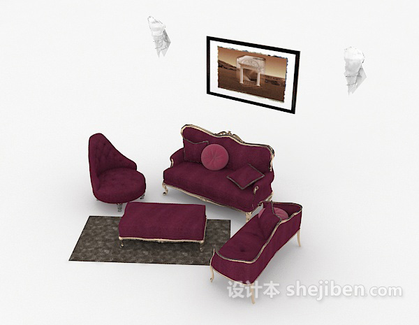 免费欧式玫红色组合沙发3d模型下载