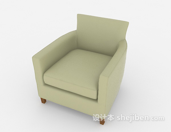 设计本绿色清新单人沙发3d模型下载