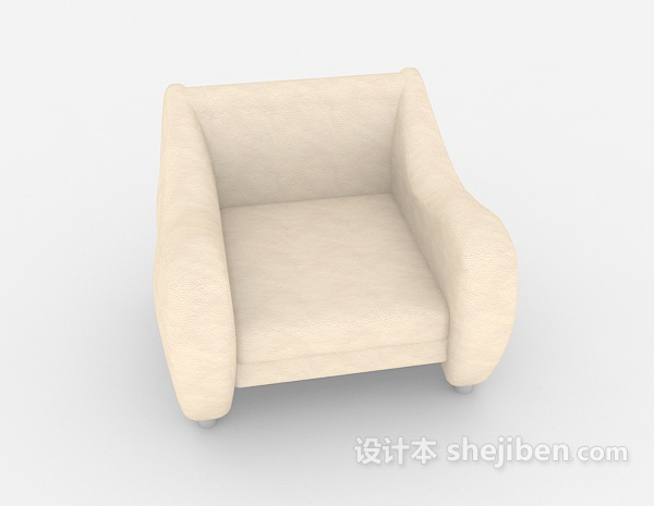 现代风格浅棕色家居简约单人沙发3d模型下载
