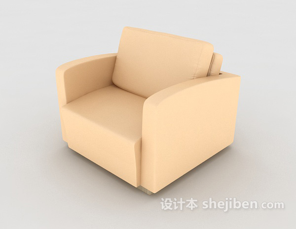 简约暖黄色单人沙发3d模型下载