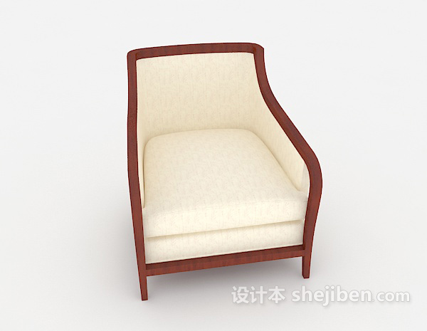 现代风格简约木质米黄色单人沙发3d模型下载