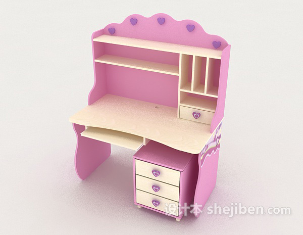 免费粉色可爱书桌3d模型下载