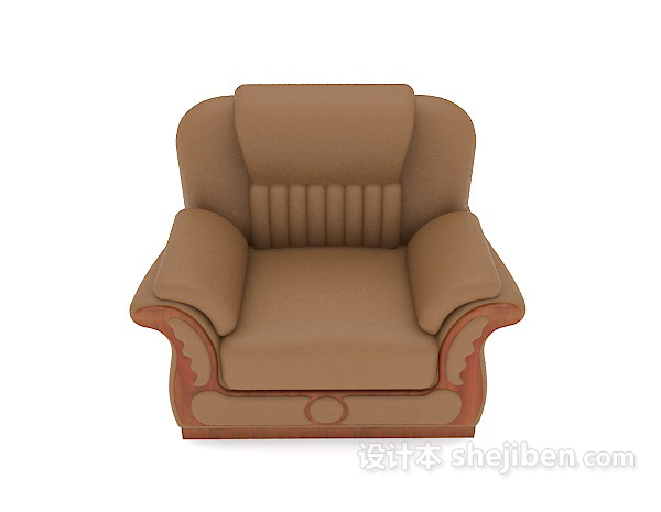 免费浅棕色沙发3d模型下载