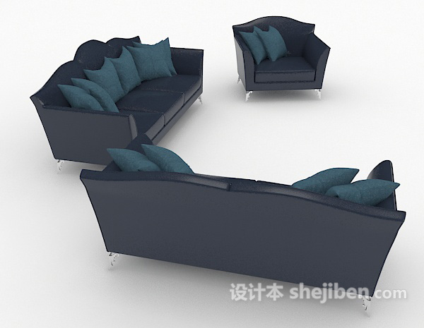 免费现代蓝色简约组合沙发3d模型下载